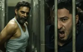 فیلم برادران لیلا و متری شیش و نیم