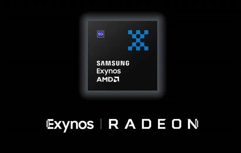 تراشهی اگزینوس 2200