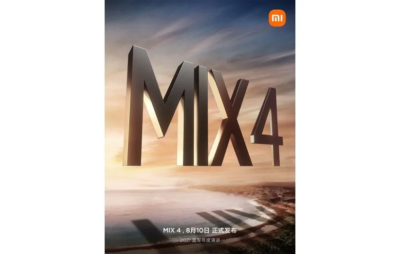 معرفی گوشی شیائومی می میکس 4