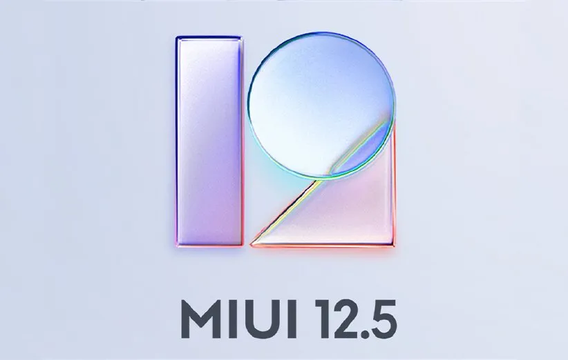 شیائومی MIUI 12.5
