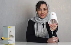 دفع کننده حشرات باسئوس