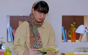 کتاب اثر مرکب