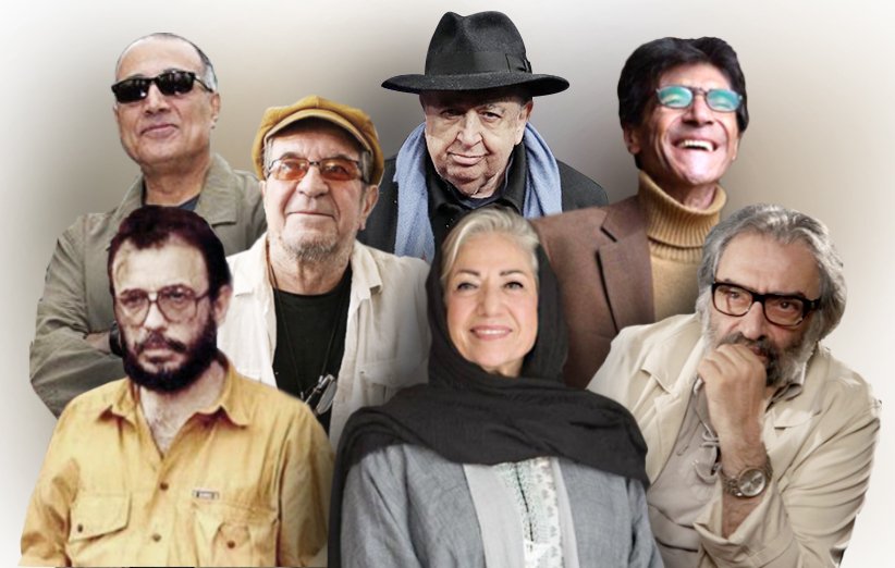 بهترین کارگردانان سینمای ایران