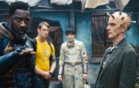 جوخه انتحار