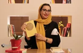 هنر شفاف اندیشیدن