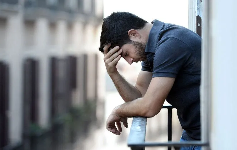 عدم رضایت از زندگی