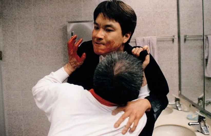 فیلم ماهی سبز