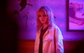 دیشب در سوهو