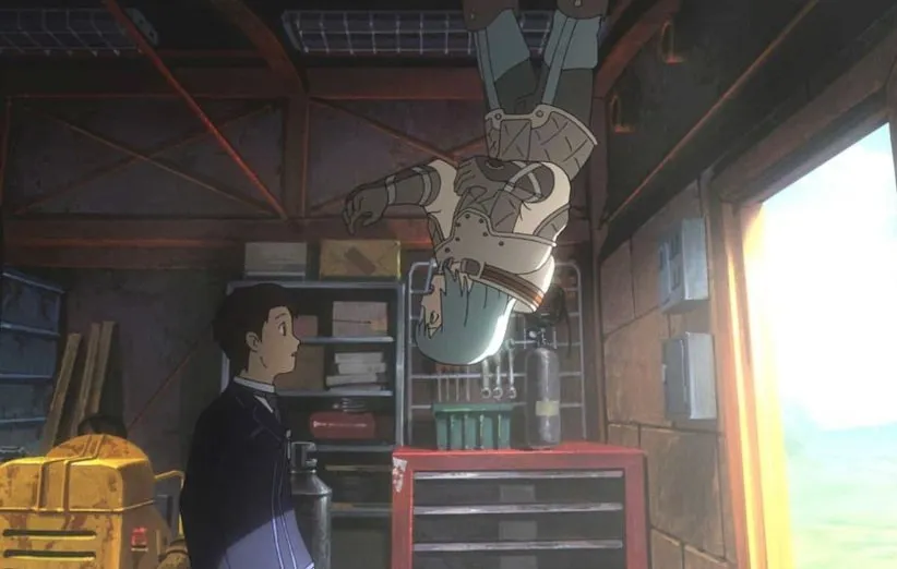 پاتمای وارونه