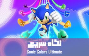 quick look Sonic Colors Ultimate