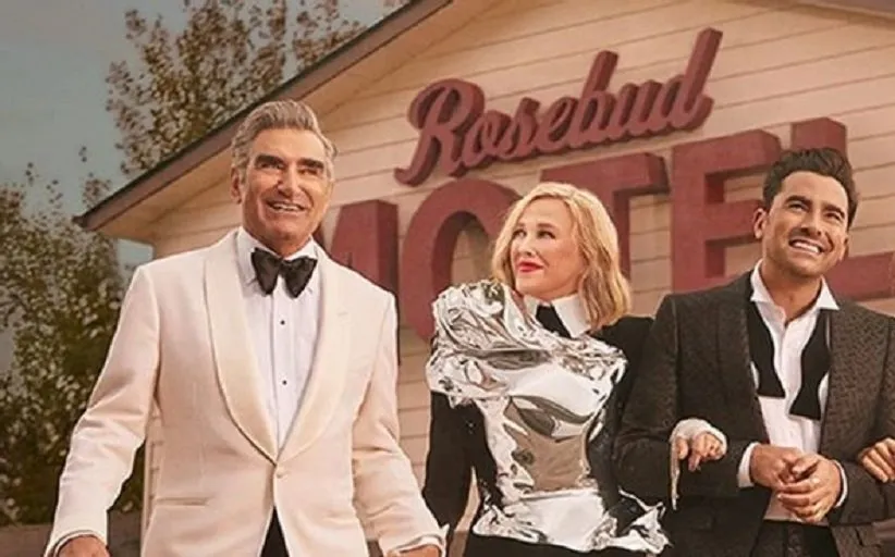 مجموعه‌های کمدی