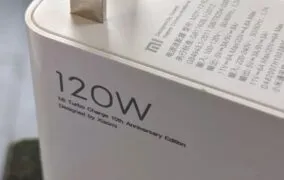 شارژر 120 وات شیائومی