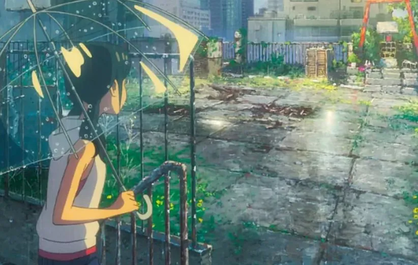 فرزند آبوهوا