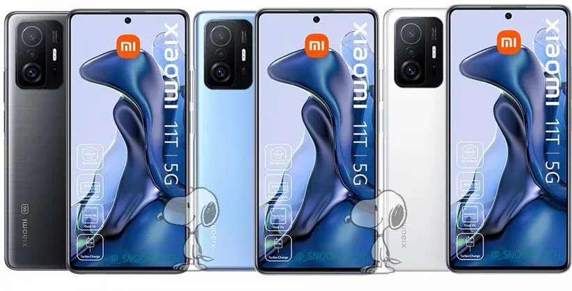 رویداد شیائومی