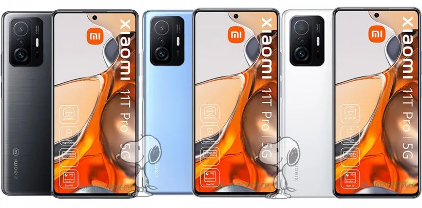 رویداد شیائومی