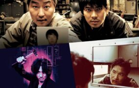 بهترین فیلم‌های نوآر کره‌ای
