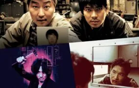 بهترین فیلم‌های نوآر کره‌ای