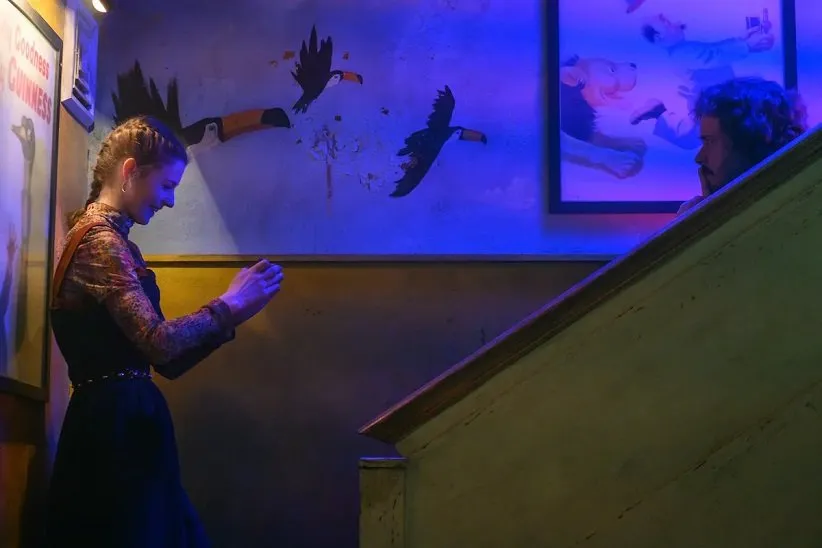 دیشب در سوهو