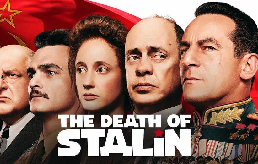 مرگ استالین