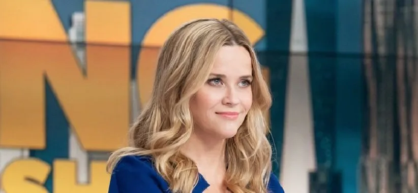 برنامه صبحگاهی