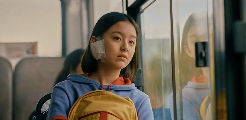 خانه مرغ مگس خوار