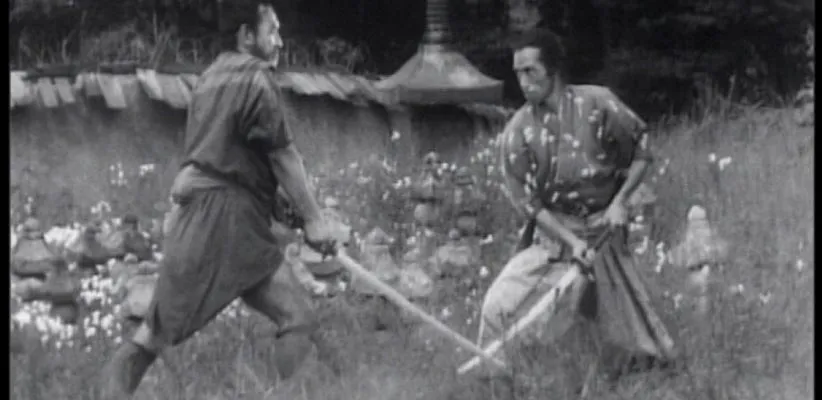 هفت سامورایی