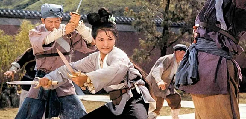 بیا و با من پیکی بزن