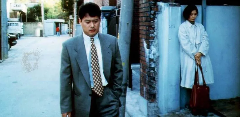 روزی که خوک در چاه افتاد