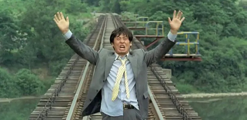 آبنبات نعنایی