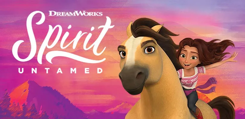 روح رام نشده