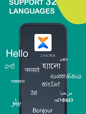 اپلیکیشن Xender