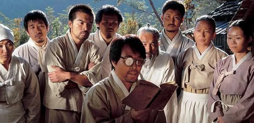 به دانگماکگل خوش آمدید