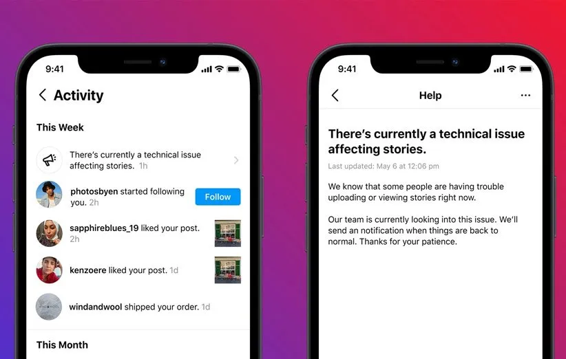 اینستاگرام