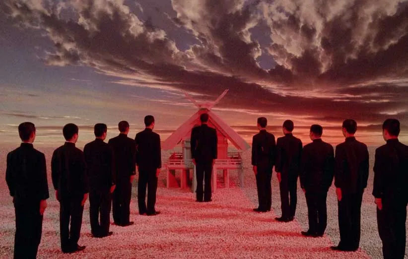 فیلم میشیما