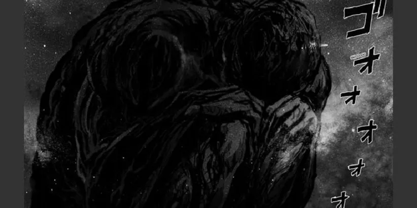 مرد تک مشتی