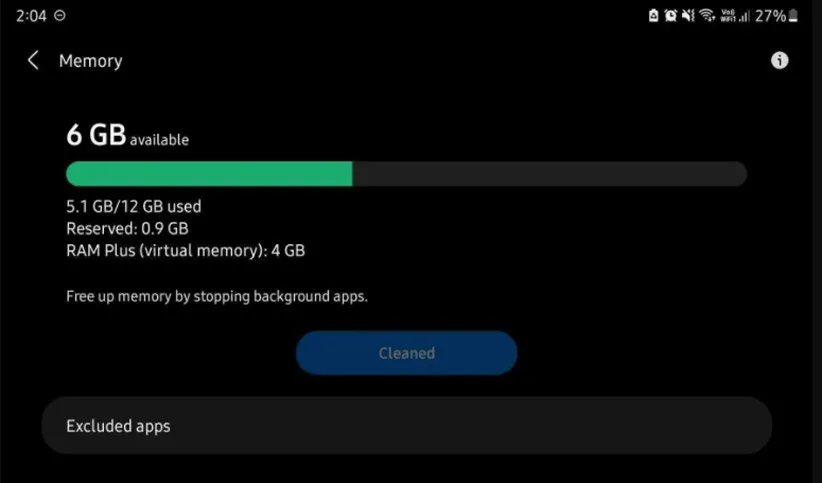 رم مجازی سامسونگ