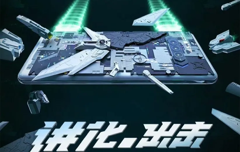 بلک شارک 4S پرو