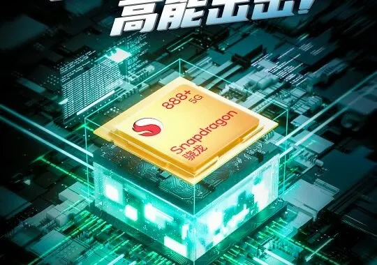 بلک شارک 4S پرو