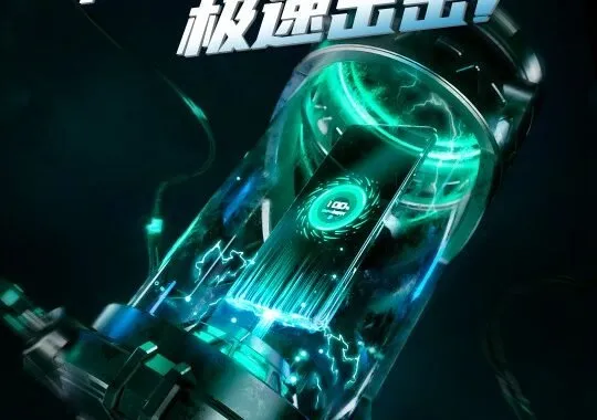 بلک شارک 4S پرو