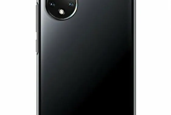 آنر 50 بازار جهانی