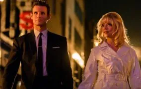 دیشب در سوهو