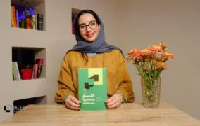 کتاب خلق محتوا خلق مشتری