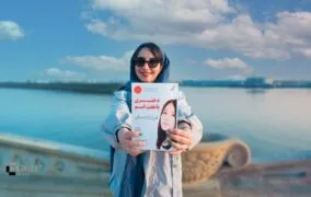 کتاب دختری با هفت اسم