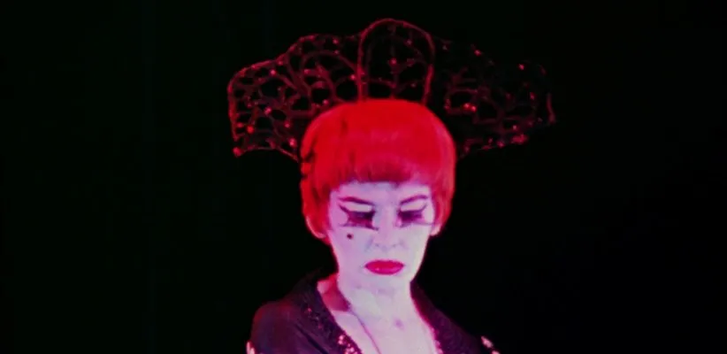 Inauguration of the Pleasure Dome