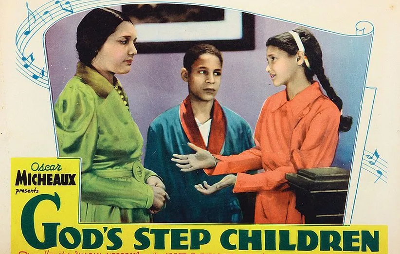 فرزندان ناخوانده خدا