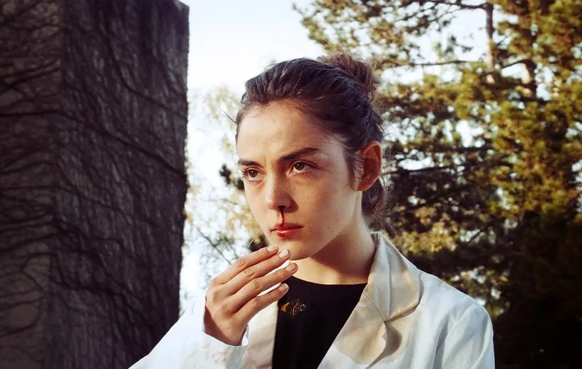 خام. ۲۰۱۶. دگرگونی