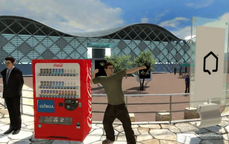 تصویری از پلیاستیشن هوم