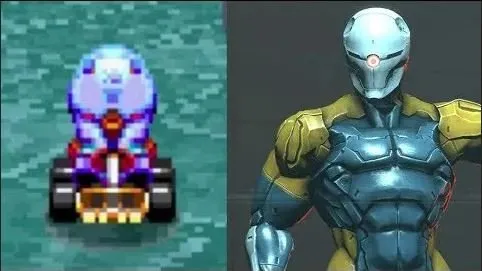 روباه خاکستری