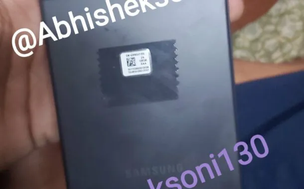 گلکسی S21 فن ادیشن