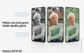 گلکسی S21 فن ادیشن